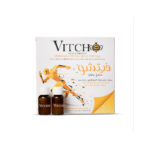 VITCHO ( ROYAL JELLY )-333 MLS