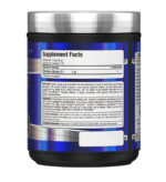 مكمل غذائي Citrulline Malate من ALLMAX